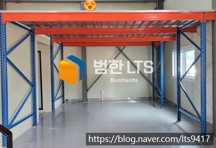 [남양주] 파레트랙 중이층