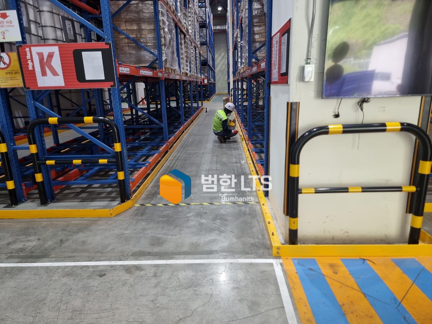 레일보수